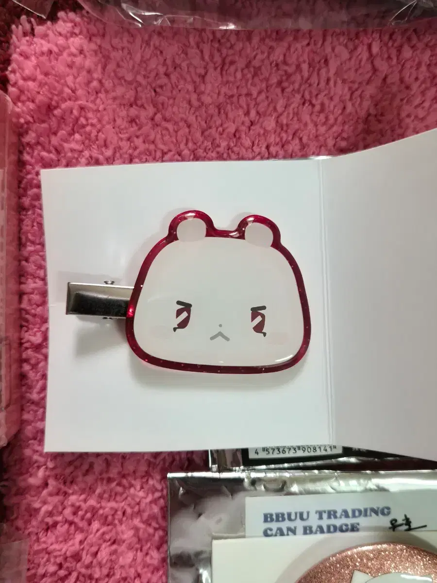 thumbnail-8